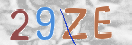 Code Anti-spam