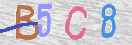 Code Anti-spam