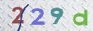 Code Anti-spam