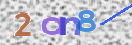 Code Anti-spam