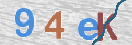 Code Anti-spam