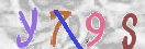 Code Anti-spam