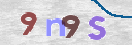 Code Anti-spam