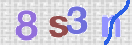 Code Anti-spam