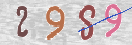 Code Anti-spam