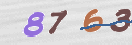 Code Anti-spam