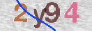 Code Anti-spam