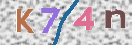 Code Anti-spam