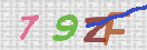 Code Anti-spam