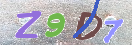 Code Anti-spam