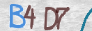 Code Anti-spam