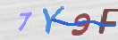 Code Anti-spam