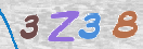 Code Anti-spam