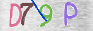 Code Anti-spam