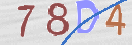 Code Anti-spam