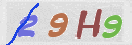 Code Anti-spam
