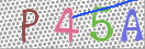 Code Anti-spam