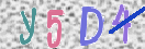 Code Anti-spam