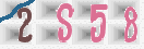 Code Anti-spam