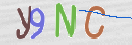 Code Anti-spam