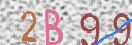 Code Anti-spam