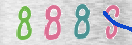 Code Anti-spam
